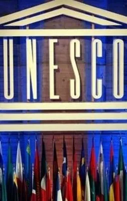 UNESCO İsrail'i resmen 'işgalci güç' ilan etti