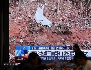 Çin medyası: Uçak kazasından kurtulan olmadı
