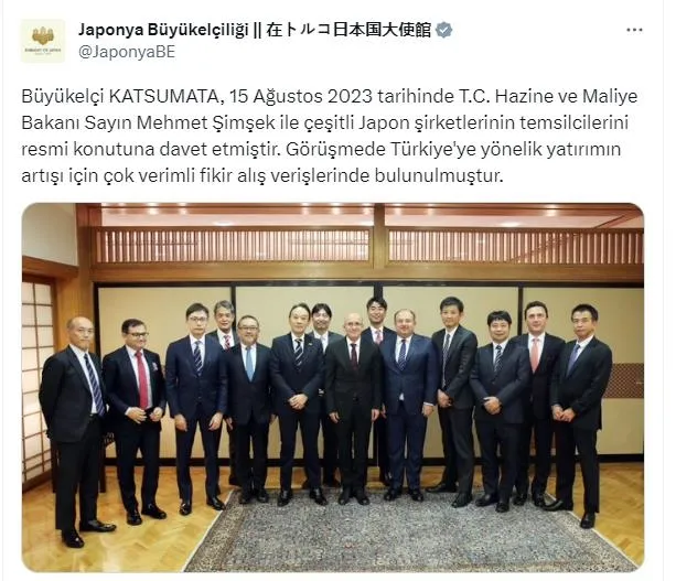 hazine-ve-maliye-bakani-mehmet-simsek-japon-sirket-temsilcileri-ile-bir-araya-geldi-1692196137063.jpeg