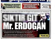 Başkan Erdoğan’a alçak saldırı yapan Yunan paçavraya şok: Web sitesi hacklendi