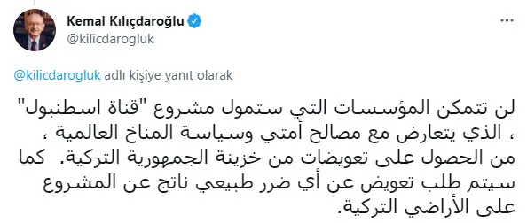 son-dakika-kemal-kilicdaroglu-kanal-istanbul-tehdidine-4-dilde-devam-etti-1625063808443.jpg SON DAKİKA: Kemal Kılıçdaroğlu Kanal İstanbul tehdidine 4 dilde devam etti-5