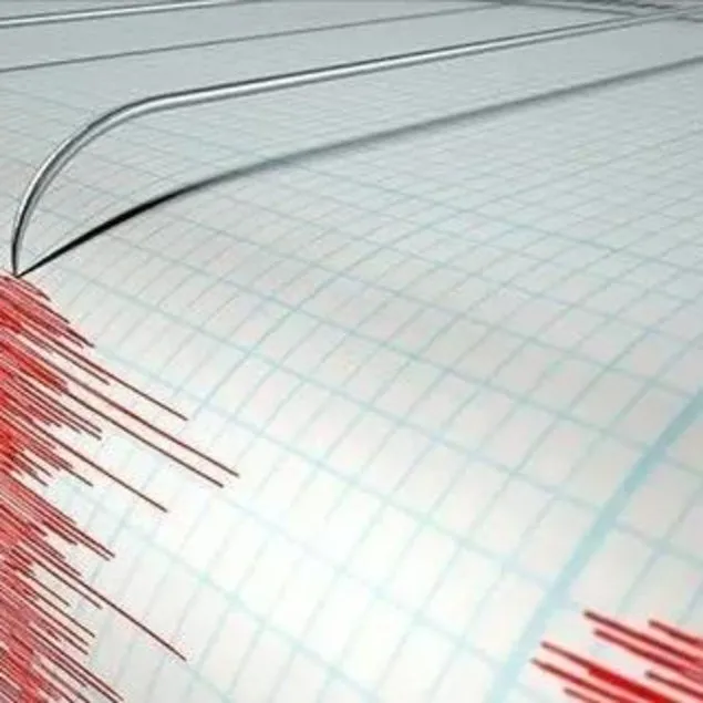 Erzincan’da korkutan deprem