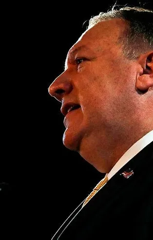 ABD'den İran'ın "limiti aşma" duyurusuna sert tepki