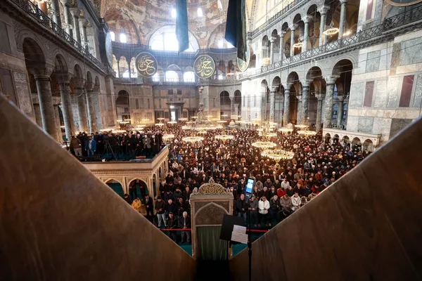 diyanet-isleri-baskani-erbas-yilin-son-hutbesini-ayasofya-camiinde-okudu-1672407061331.jpg Diyanet İşleri Başkanı Erbaş yılın son hutbesini Ayasofya Camii’nde okudu-5