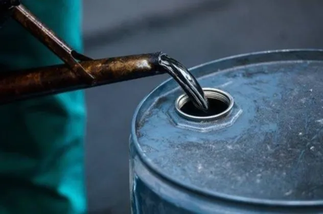 Son dakika: OPEC'in ham petrol üretimi ocakta azaldı