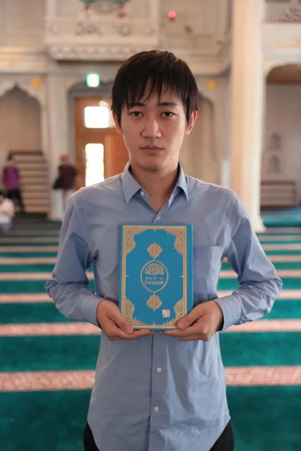 abe-suikastindan-etkilenen-japon-muhendis-musluman-oldu-1661689967657.jpg Abe suikastından etkilenen Japon mühendis Müslüman oldu-3