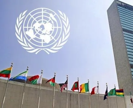 BM’den İsrail’e işgale son ver çağrısı