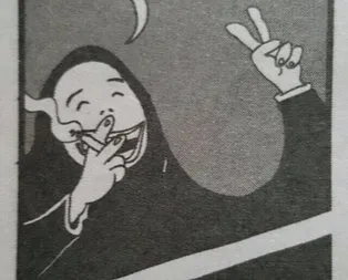 Gezici dergi Leman’dan alçak karikatür