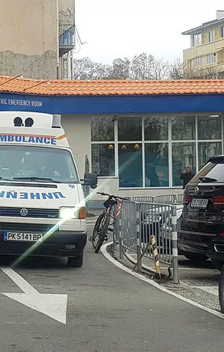 Bulgaristan'da hastane yangını: 2 ölü