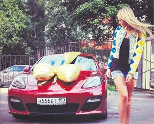 ’Kız’ıl meydan