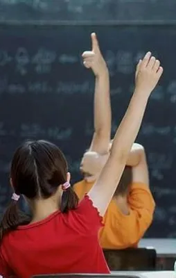 Tam gün eğitim Başbakanlık'ta