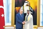 Başkan Erdoğan BAE Devlet Başkanı Al Nahyan ile görüştü ve milyon dolarlık anlaşma imzalandı!