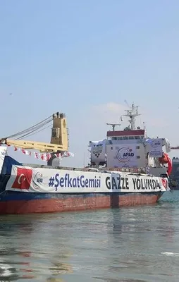 Türkiye'den Gazze'ye bayram yardımı