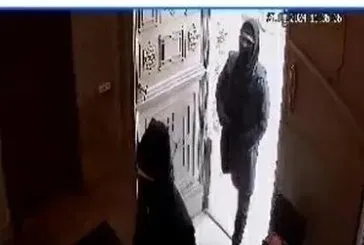 Ara karar açıklandı