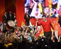 CHP adaylarını açıkladı!