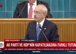 İşte CHP’nin ikiyüzlülüğü bir kez daha ortaya çıktı! 13 yıl önce AK Parti kapatılsın diyen Kılıçdaroğlu şimdi HDP’ye destek çıkıyor