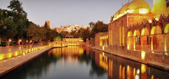 URFA'NIN ADI ŞANLIURFA OLARAK DEĞİŞTİRİLDİ