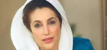 Pakistan'lı politik lider Benazir Butto, uğradığı saldırıda hayatını kaybetti.