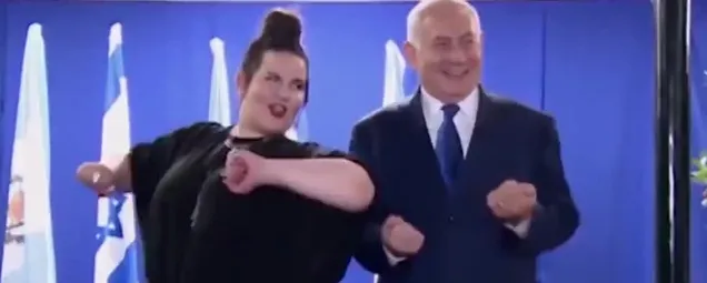 Netanyahu Gazze katliamının üstüne tavuk dansı yaptı