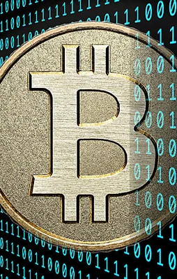 Bitcoin'den yeni rekor! Durdurulamıyor