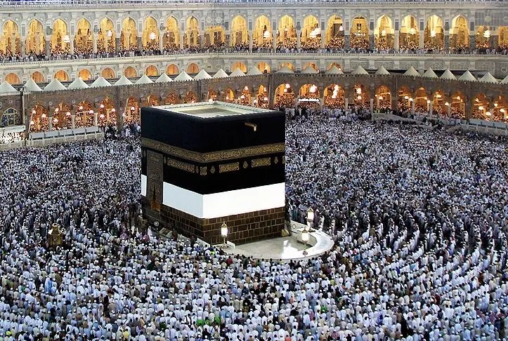 Hac kurası çekilecek