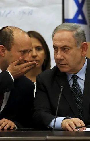 İsrail Savunma Bakanı Naftali Bennett'in hacklenen hesabından Filistin ve Türkiye paylaşımı