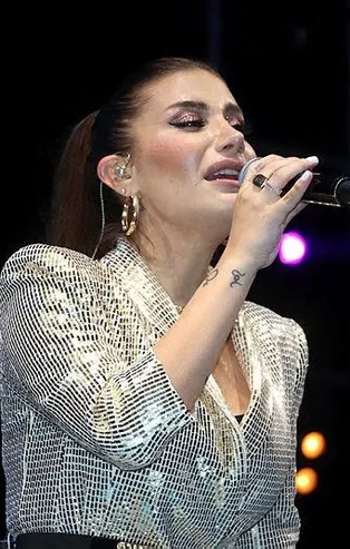 Darphane İrem (Kuytu köşe)