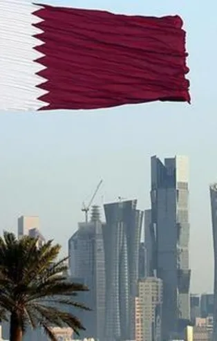 Katar'dan "Hürmüz Boğazı" açıklaması