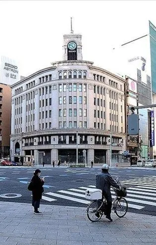 Tokyo'da enflasyon son 40 yılın en yükseğinde! Japonya'da enflasyonla mücadele için tarihi paket