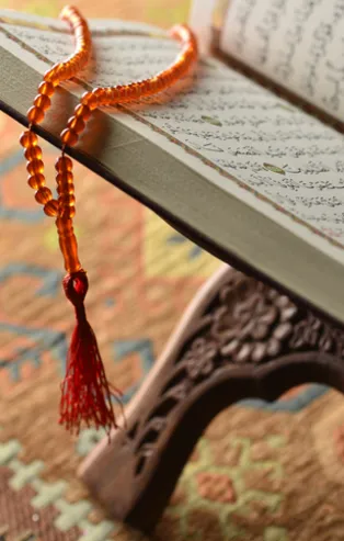 Şaban ayı ne zaman 2022? Şaban ayı hangi tarihte idrak edilecek, yapılması gereken ibadetler neler? 2022 Diyanet takvimi…