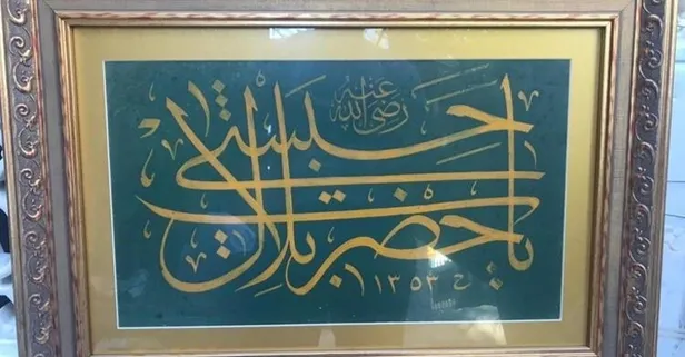 Altın dokuma tarihi eseri müzayedede satışa çıkarttılar! 5 yıla kadar hapis istemiyle dava