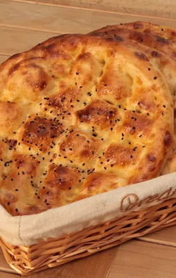 Pide ne kadar?