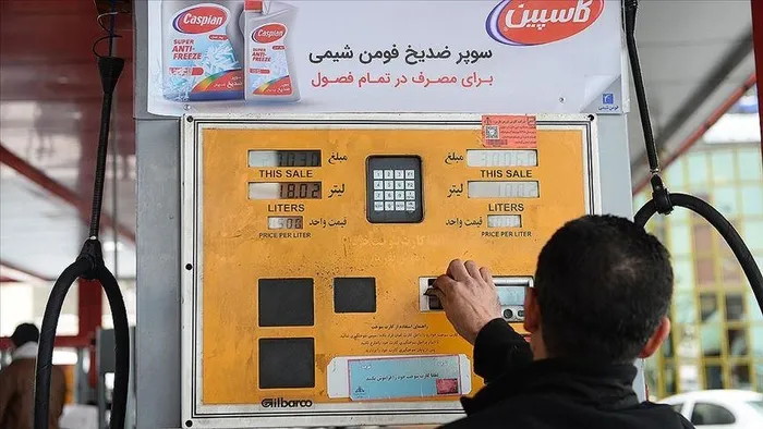 İsrail'den İran'a siber saldırı: Tahran'da birçok benzin istasyonunda hizmetler aksadı-4