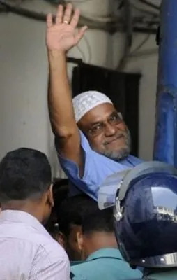 Cemaat-i İslami liderlerinden Mir Kasım Ali idam edildi