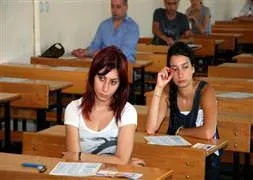 KPSS’deki kopya iddiasında yeni gelişme