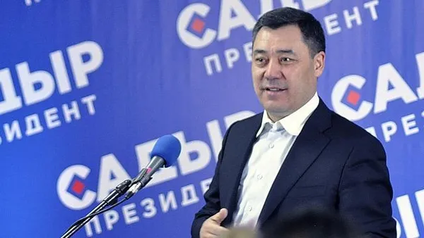 son-dakika-disisleri-bakanligindan-kirgizistanda-duzenlenen-cumhurbaskanligi-secimlerine-iliskin-aciklama-1610310580049.jpeg Son dakika: Dışişleri Bakanlığı'ndan Kırgızistan'da düzenlenen Cumhurbaşkanlığı seçimlerine ilişkin açıklama-3
