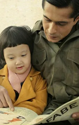 Türkiye'nin Oscar adayı belli oldu