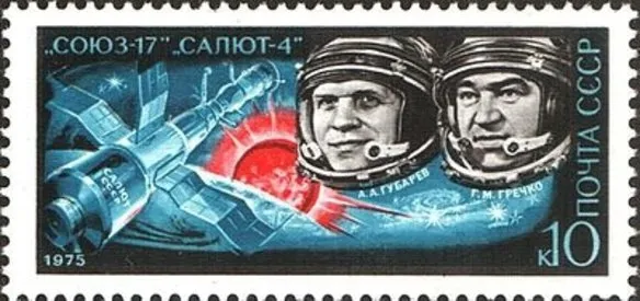SSCB'nin Soyuz 17 uzay aracı dünyaya döndü.