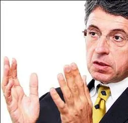 İş, Rusya’da banka alacak