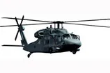 2. helikopter harekatı