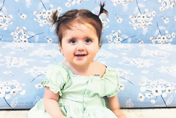 Yardım SMA’’nı’’