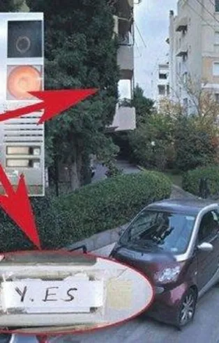 FETÖ'nün Avrupa'daki inleri ifşa oluyor! "Firar imamı" Yalçın Esmek böyle görüntülendi...