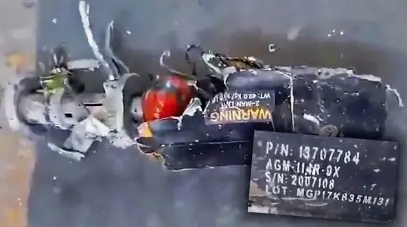 Son dakika: Katil İsrail Şifa Hastanesi'nin girişini ABD menşeili Hellfire RX9 füzesi ile vurdu! Hellfire RX9 (6 bıçaklı ninja füzesi) nedir?-9