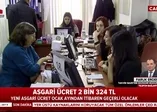2020 yılı en düşük ve en yüksek işsizlik maaşı belli oldu! İşsizlik maaşı ve AGİ ödeme tablosu haberimizde