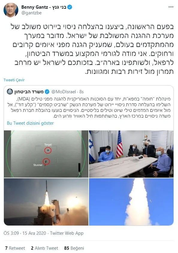 israil-ve-abdden-davidin-sapani-fuze-savunma-sistemini-test-etti-gantz-gozdagi-verdi-1608065877445.jpg