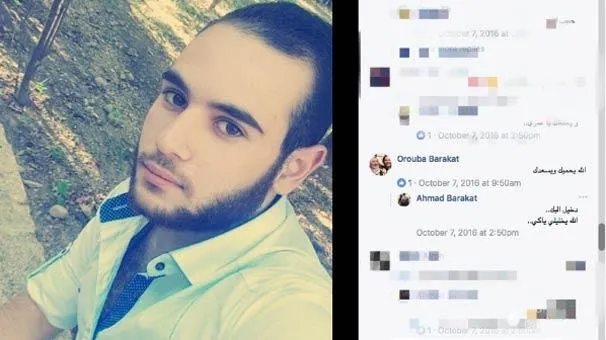Suriyeli aktivist anne ile gazeteci kızı öldürmüştü! Bakın kim çıktı...-2
