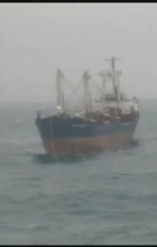 Son dakika: Şile açıklarında kargo gemisi sürüklendi