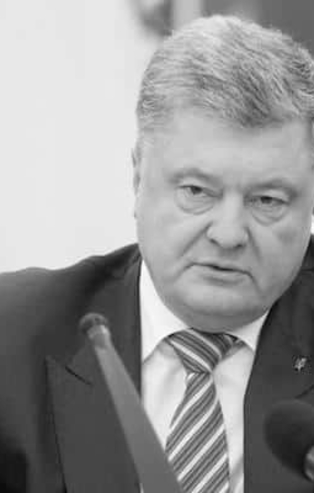 Son dakika: Vekilden Ukrayna'yı sarsan iddia: Eski devlet başkanı darbe yapmayı planlıyor