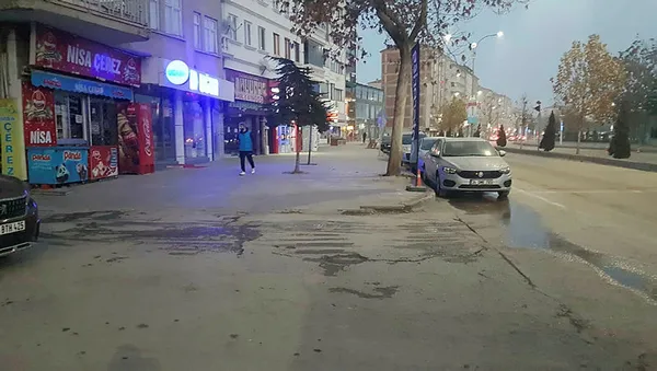 son-dakika-elazigda-43-buyuklugunde-deprem-meydana-geldi-1609687196768.jpg Son dakika: Elazığ'da 4,3 büyüklüğünde deprem meydana geldi-3