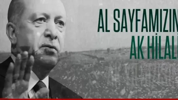 AK Parti İstanbul İl Kongresi damga vuran video: ‘’AK davamızın tek liderisin’’